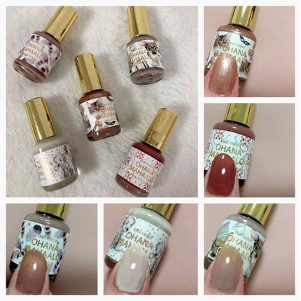 オハナ・マハロ ネイルカラー 全24色/OHANA MAHAALO/マニキュアを使ったクチコミ(1枚目)