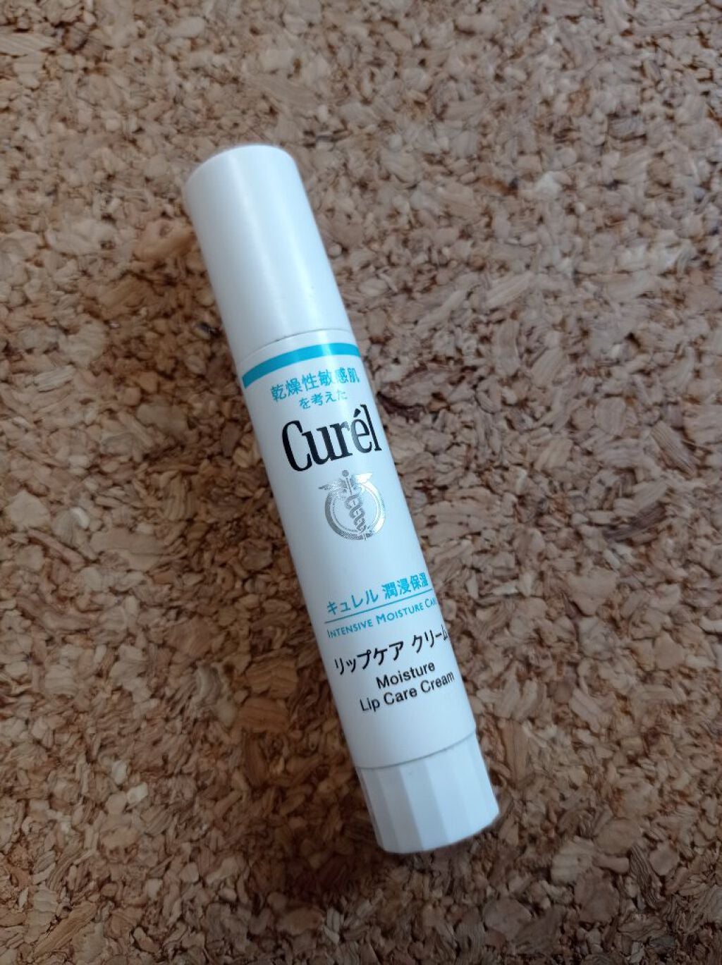 リップケア クリーム/キュレル/リップクリームを使ったクチコミ(1枚目)