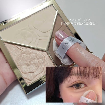 ハイライトシェーディングパレット/TIMAGE/パウダーハイライトを使ったクチコミ(4枚目)
