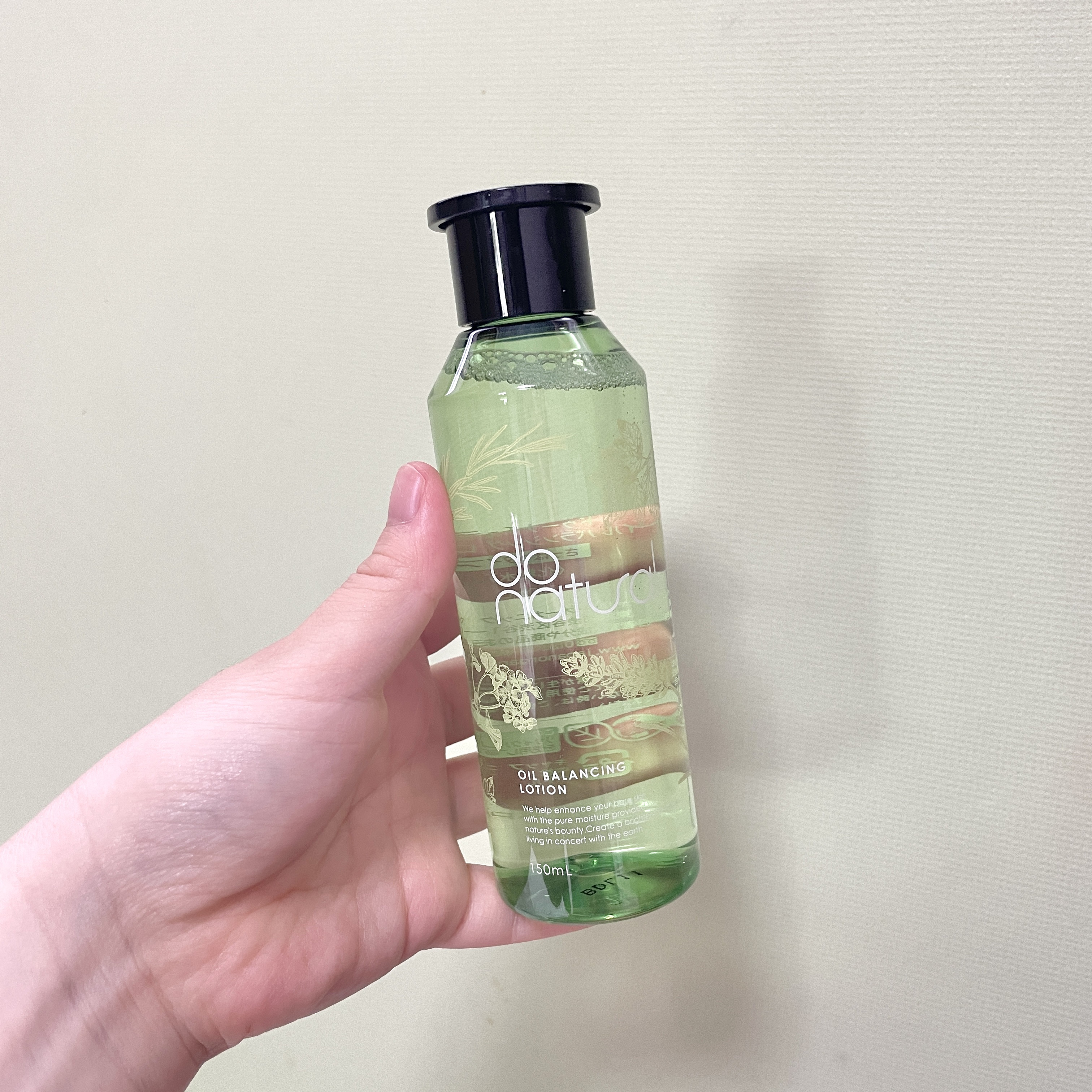 オイル バランシング ローション/do natural/化粧水を使ったクチコミ（2枚目）