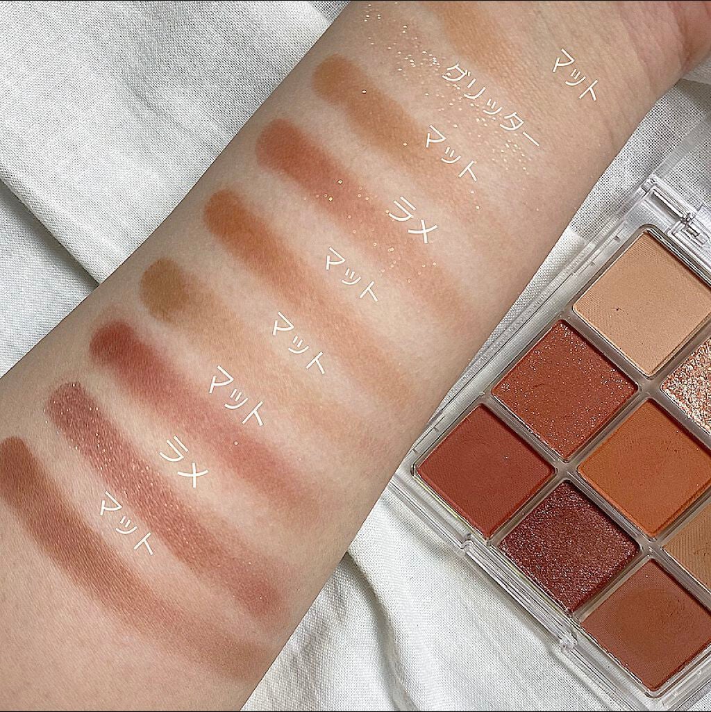 フラッシュシャドーパレット/EGLIPS/アイシャドウパレットを使ったクチコミ(2枚目)