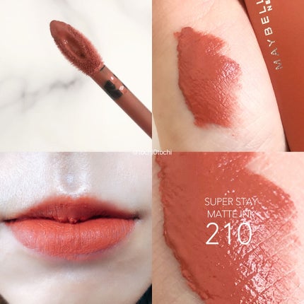 SPステイ マットインク 285/MAYBELLINE NEW YORK/口紅を使ったクチコミ(3枚目)