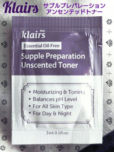 Klairs サプルプレパレーションアンセンテッドトナー(180ml)のクチコミ「💜⋆͛ Klairs クレアス 💜⋆͛
『サプルプレパレーション
アンセンテッドトナー 』

.....」（1枚目）