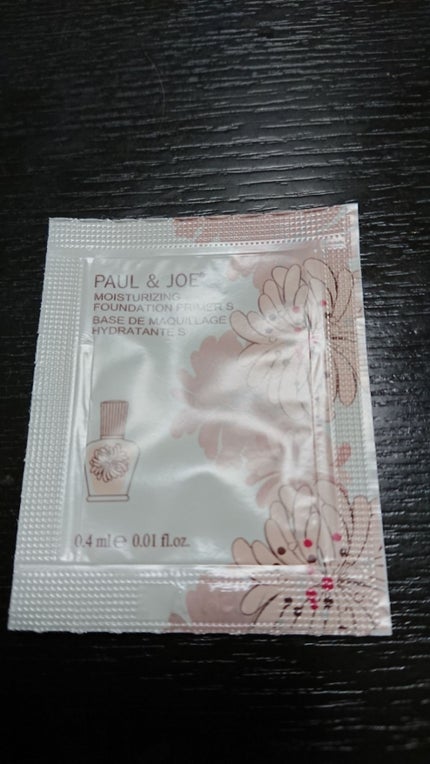 モイスチュアライジング ファンデーション プライマー S/PAUL & JOE BEAUTE/化粧下地を使ったクチコミ(1枚目)