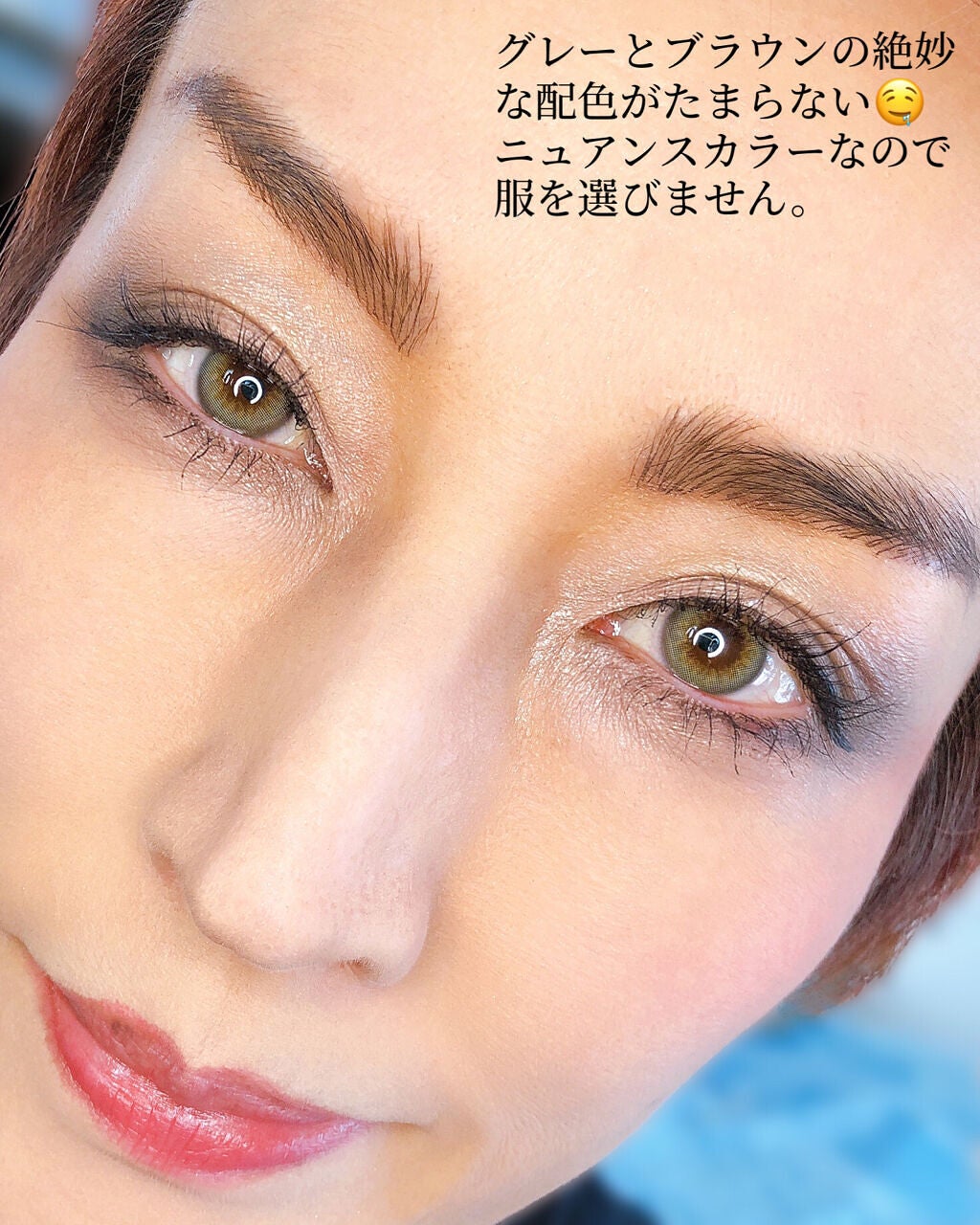 SCANDI 1day/OLENS/カラーコンタクトレンズを使ったクチコミ(5枚目)