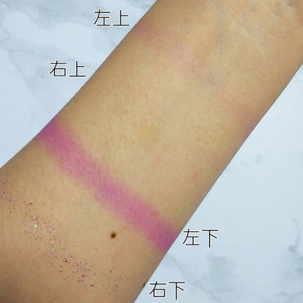 アイランドアドベンチャー4アイシャドウ/HEXZE(ヘックスゼ)/アイシャドウパレットを使ったクチコミ(4枚目)