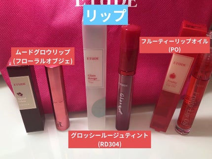 ラブリー クッキー ブラッシャー/ETUDE/パウダーチークを使ったクチコミ(4枚目)