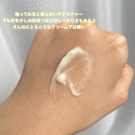 レッドブレミッシュ リペアスージングクリーム/Dr.G/フェイスクリームを使ったクチコミ(4枚目)