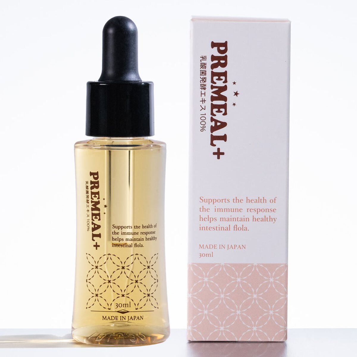 プレミールプラス PREMEAL+(プレミールプラス)