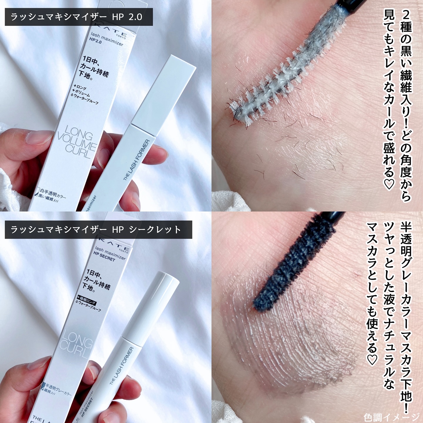 デザイニングブラウンアイズ/KATE/アイシャドウパレットを使ったクチコミ（3枚目）