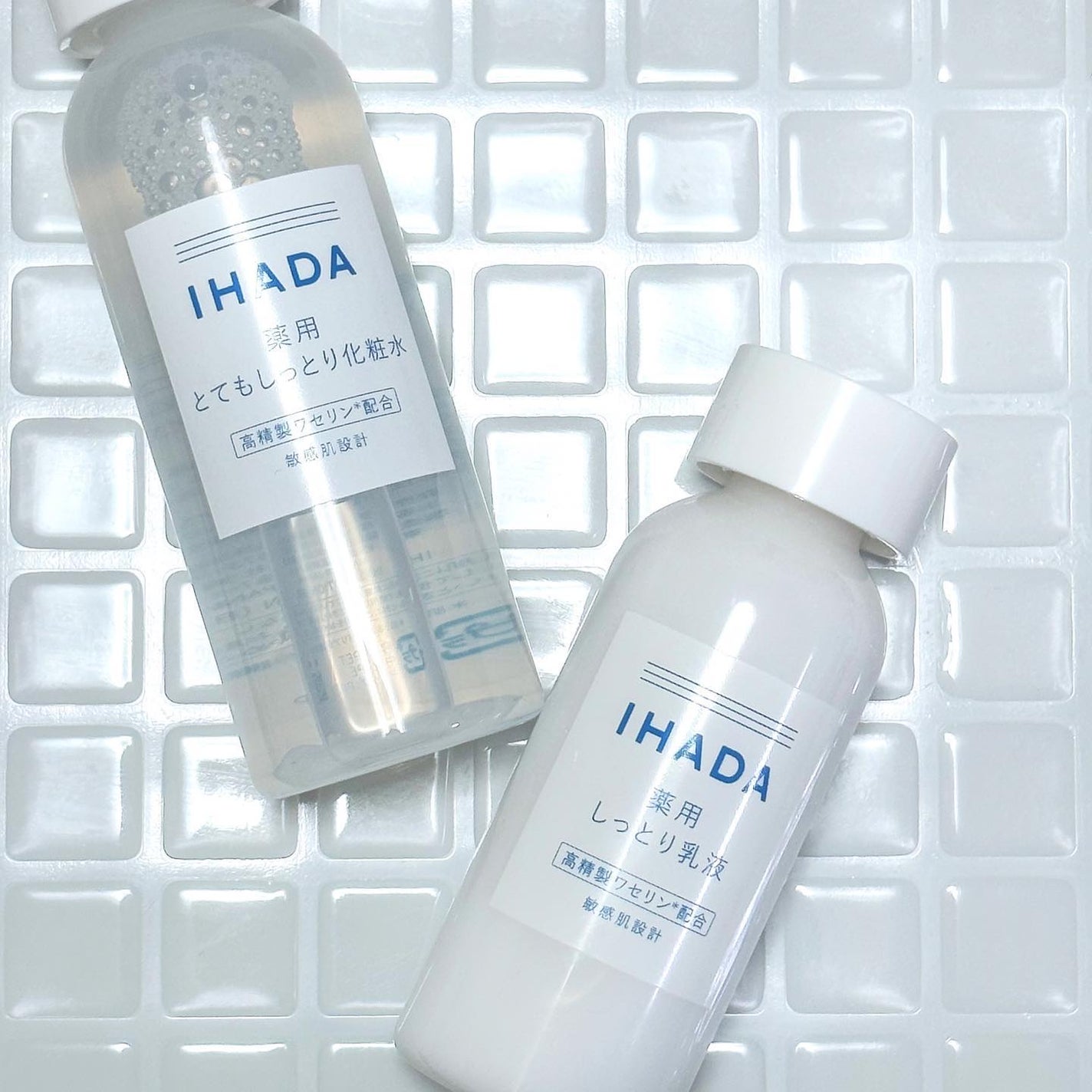 薬用ローション(とてもしっとり)/IHADA/化粧水を使ったクチコミ(2枚目)