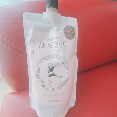 米糀甘酒と伝承ハーブの新・発酵飲料　はだ恵り〜楽〜/neo natural/ドリンクを使ったクチコミ（1枚目）