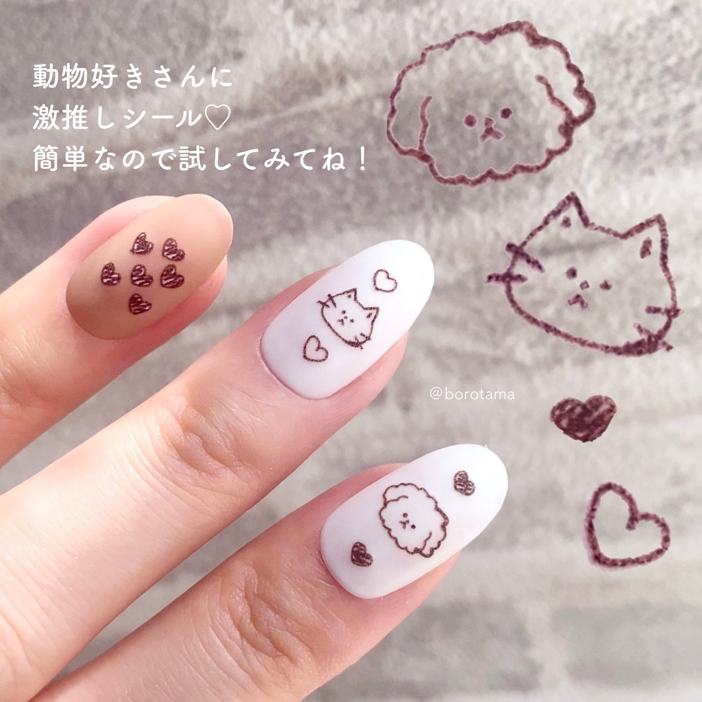 ネイルホリック Top coat/ネイルホリック/ネイルトップコートを使ったクチコミ(7枚目)