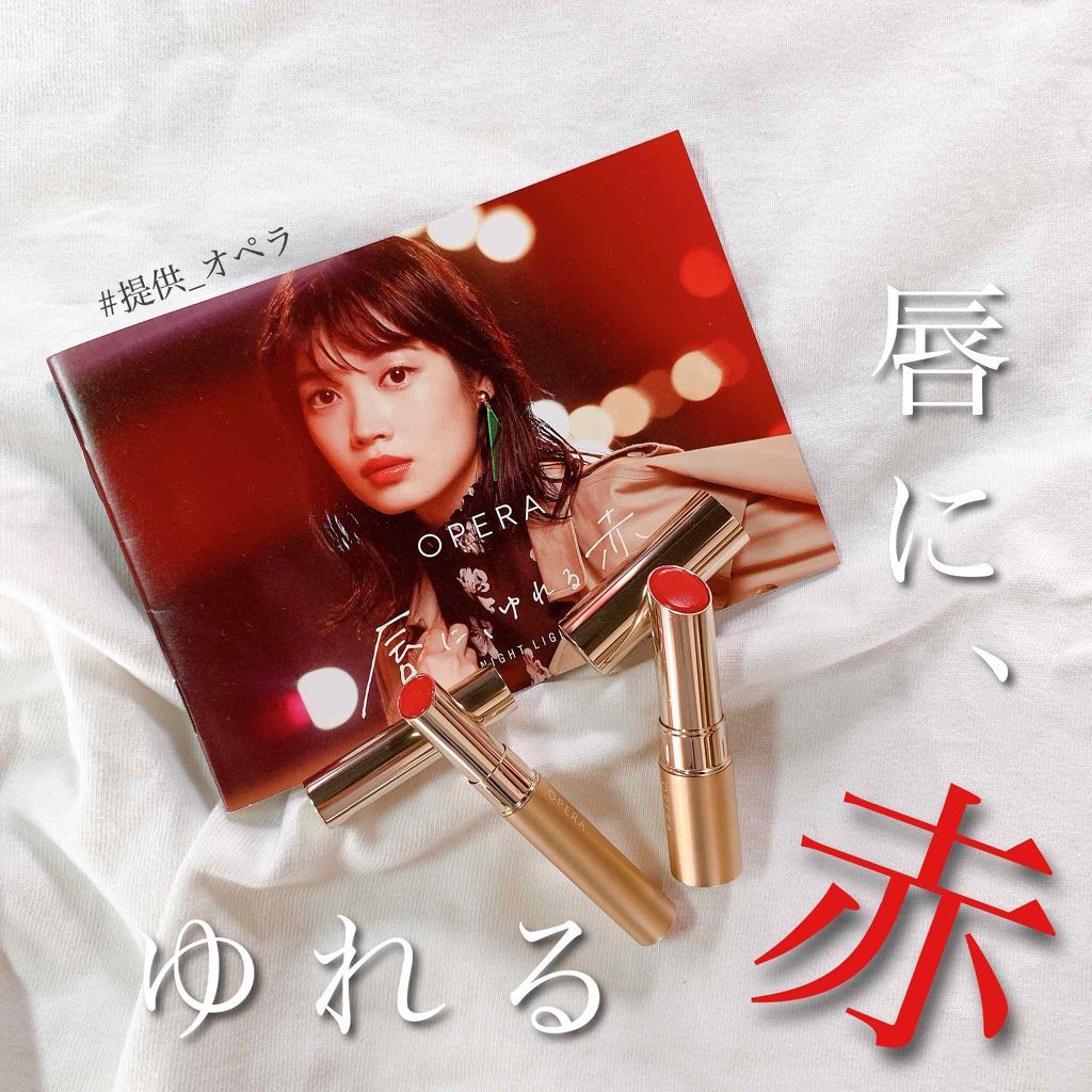 ãªãã© ã·ã¢ãŒãªããã«ã©ãŒ RN/OPERA/ãªããã°ãã¹ã䜿ã£ãã¯ãã³ãïŒ1æç®ïŒ