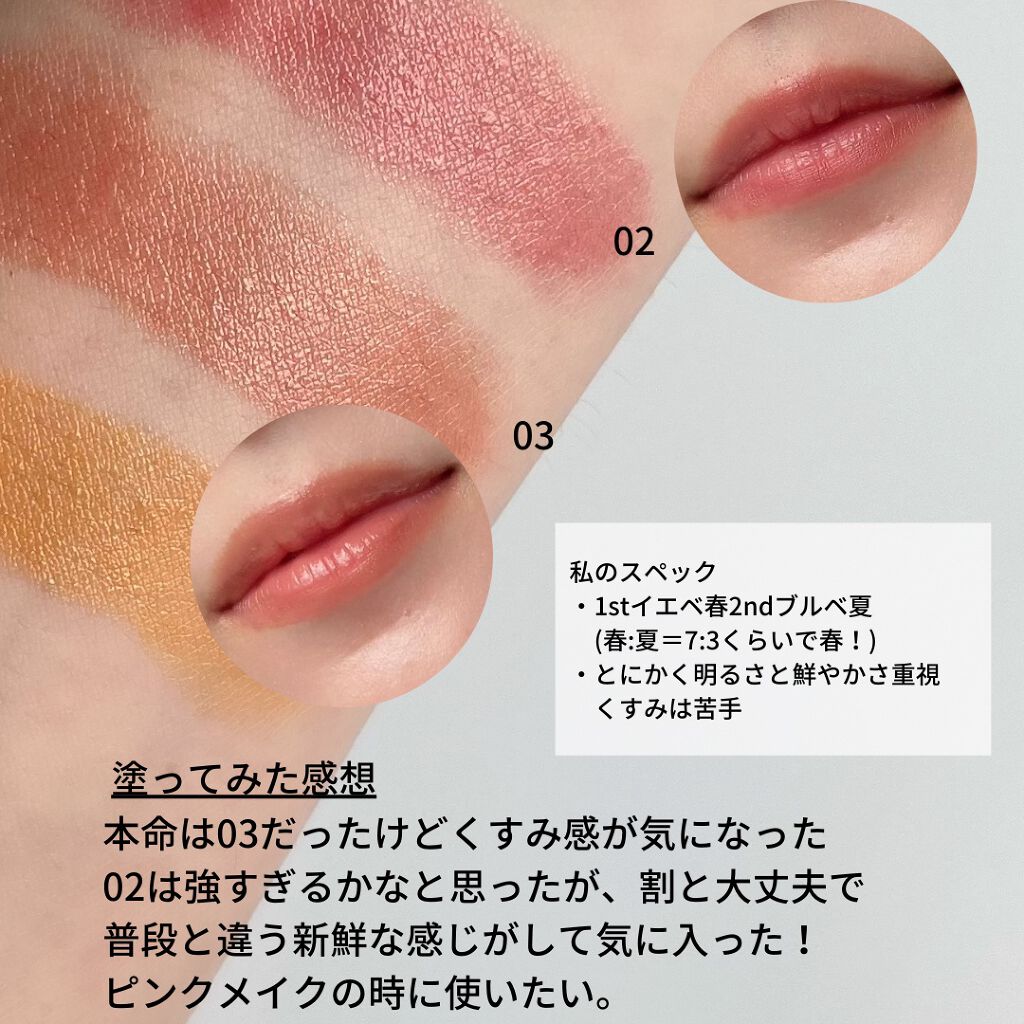 ケイト リップモンスター/KATE/口紅を使ったクチコミ(5枚目)