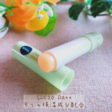 ニベア ディープモイスチャーリップ/ニベア/リップクリームを使ったクチコミ(2枚目)