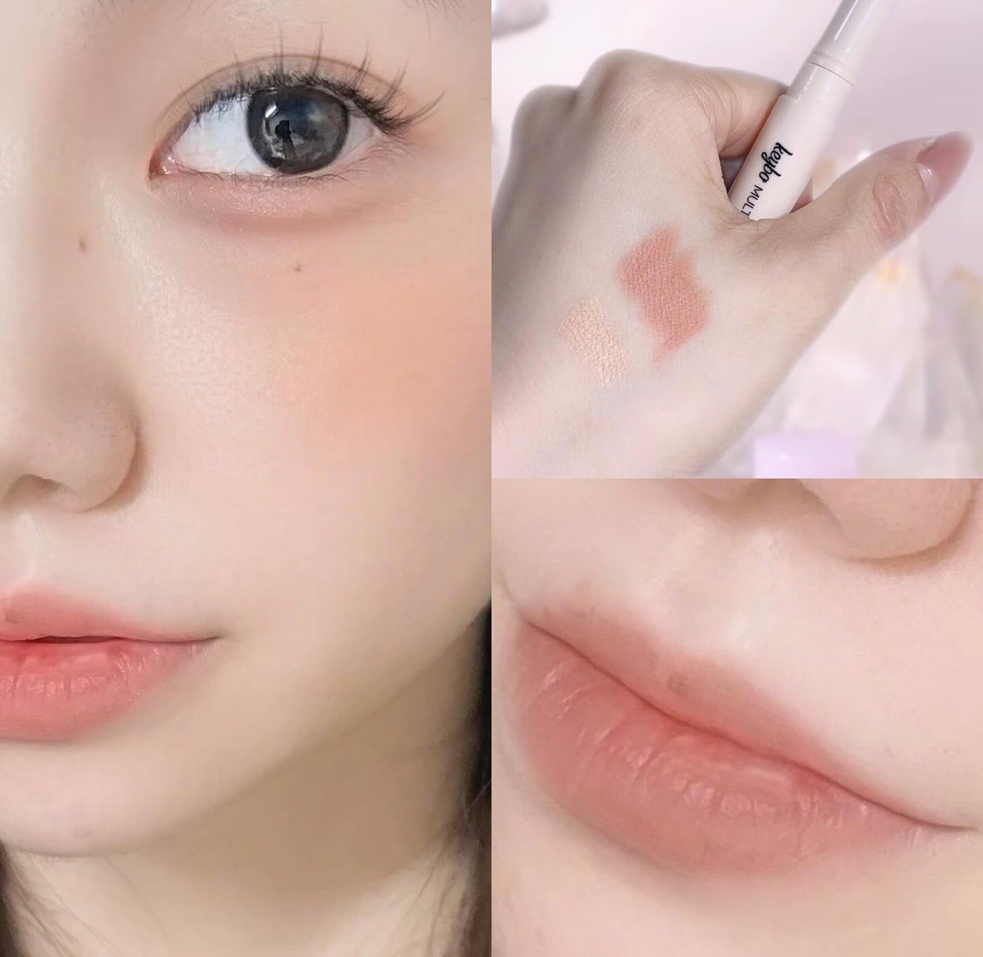 yuno on LIPS 「#Qoo10メガ割@keybo_jp〰️〰️🩷🩷一本でリップベ..」(8枚目)