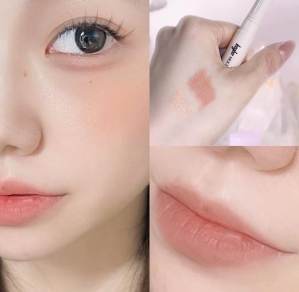 yuno on LIPS 「#Qoo10メガ割@keybo_jp〰️〰️🩷🩷一本でリップベ..」(8枚目)