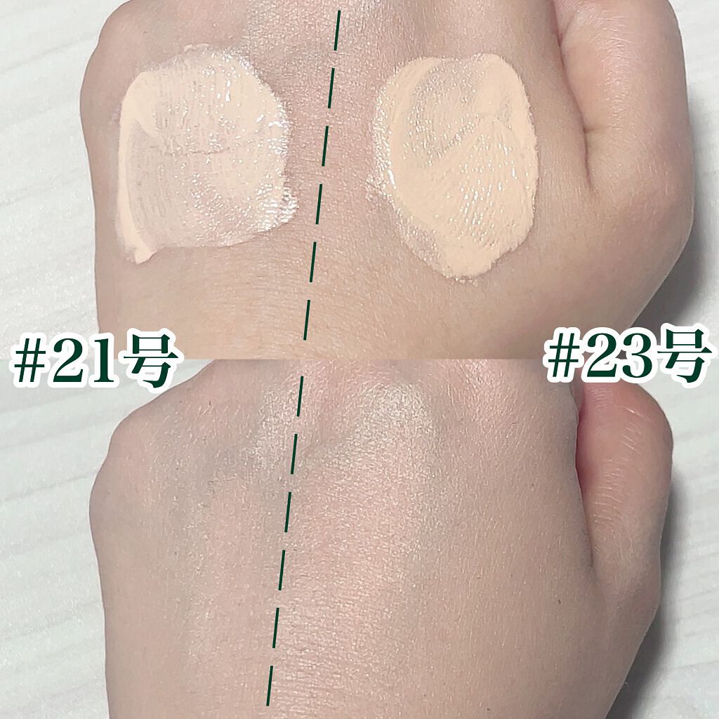 CICAレッドネスカバークッション/VT/クッションファンデーションを使ったクチコミ(4枚目)