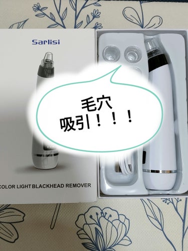 Sarlisi
サーリシ 毛穴吸引器 美顔器 毛穴ケア

Qoo10のメガ割で購入🙌
吸引力があり、鼻の毛穴がスッキリします！
ライト付なので、肌ケアも◎

やり過ぎは良くないので、週1で使用し
美容液