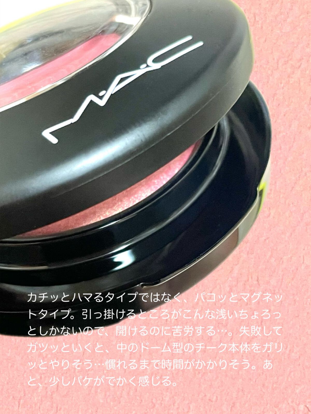 M·A·C ミネラライズ ブラッシュ/M・A・C/パウダーチークを使ったクチコミ(6枚目)