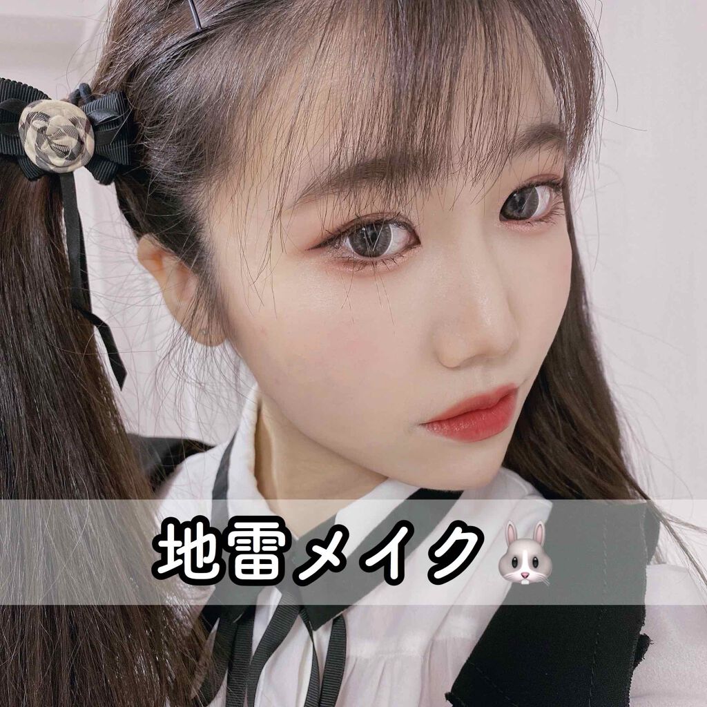 アディクション ザ アイシャドウ/ADDICTION/単色アイシャドウを使ったクチコミ（1枚目）