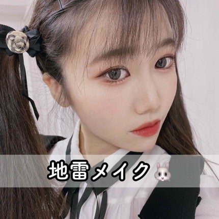 アディクション ザ アイシャドウ/ADDICTION/単色アイシャドウを使ったクチコミ(1枚目)