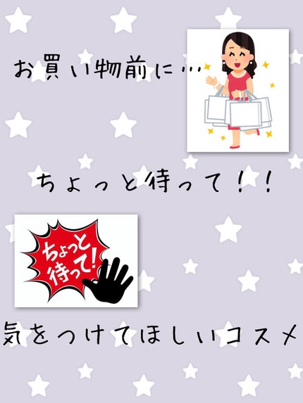 ジューシーラスティングティント/rom&nd/リップティントを使ったクチコミ(1枚目)