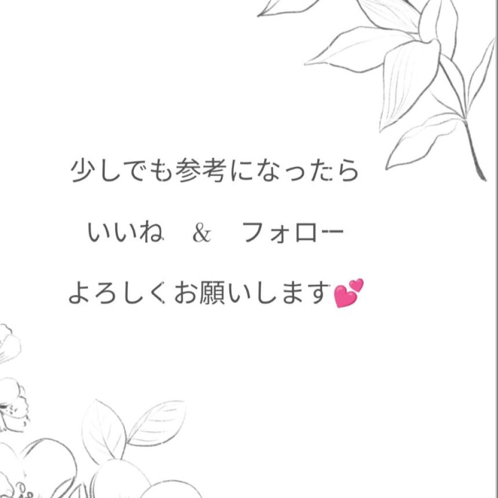 生成カットコットン/無印良品/コットンを使ったクチコミ(4枚目)