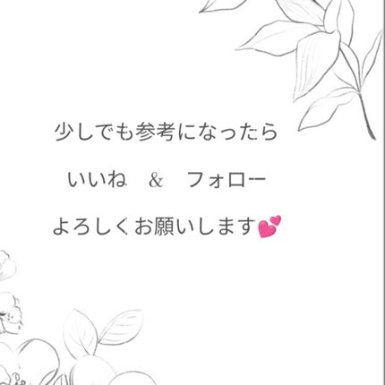 生成カットコットン/無印良品/コットンを使ったクチコミ(4枚目)