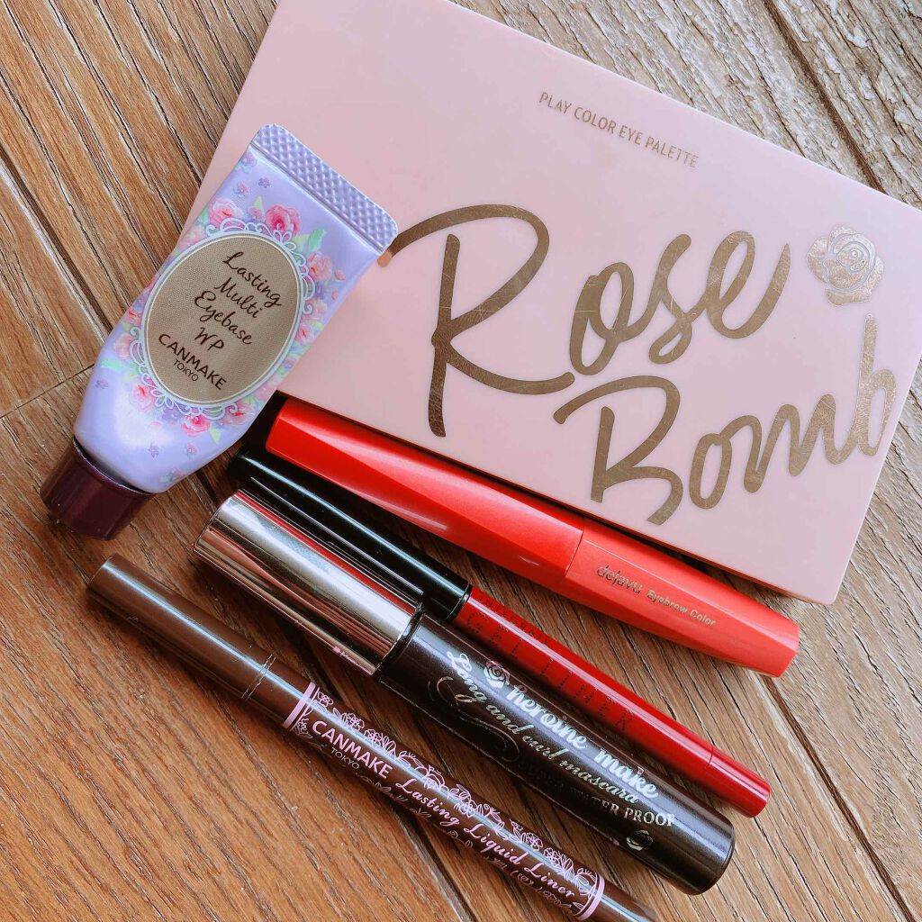 ラスティングマルチアイベース WP/キャンメイク/アイシャドウベースを使ったクチコミ(4枚目)