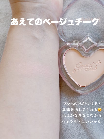 ブラッディライアー コーティングティント/lilybyred/リップティントを使ったクチコミ(6枚目)