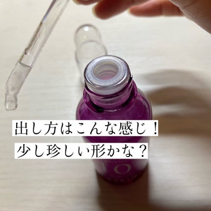 POWER 10 FORMULA VE EFFECTOR/It's skin/美容液を使ったクチコミ(2枚目)