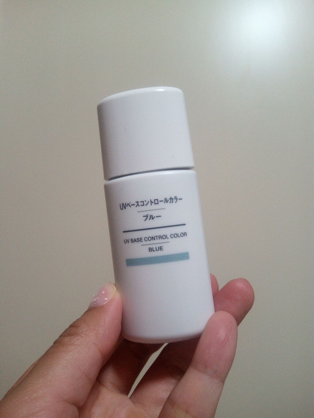 UVベースコントロールカラー SPF 50+・PA+++(旧)/無印良品/化粧下地を使ったクチコミ(1枚目)