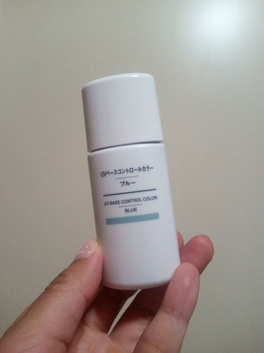 UVベースコントロールカラー SPF 50+・PA+++（旧）/無印良品/化粧下地を使ったクチコミ（1枚目）