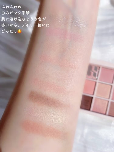 マイフェイブムードアイパレット 9カラー/HOLIKA HOLIKA/アイシャドウパレットを使ったクチコミ（3枚目）