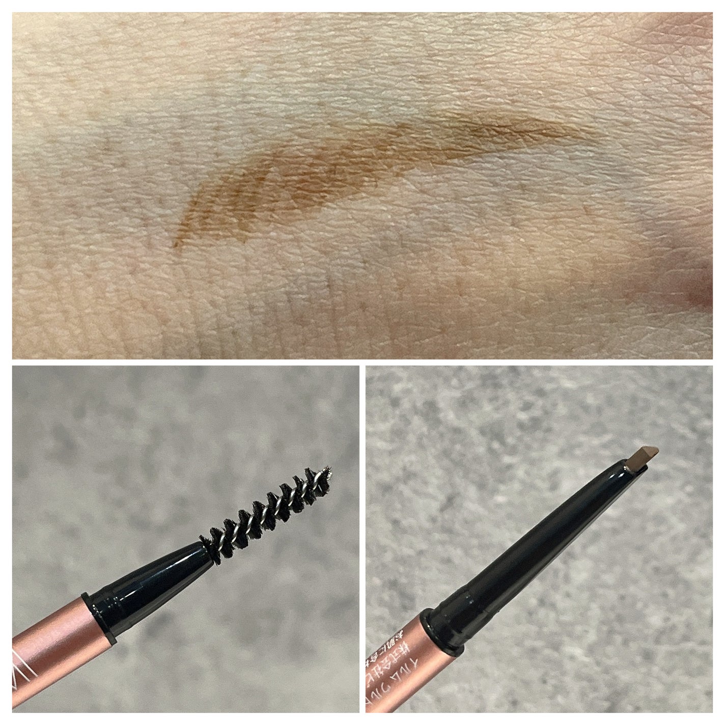 イルム ウルトラファイン トライアングル アイブロウペンシル/ILM/アイブロウペンシルを使ったクチコミ(2枚目)