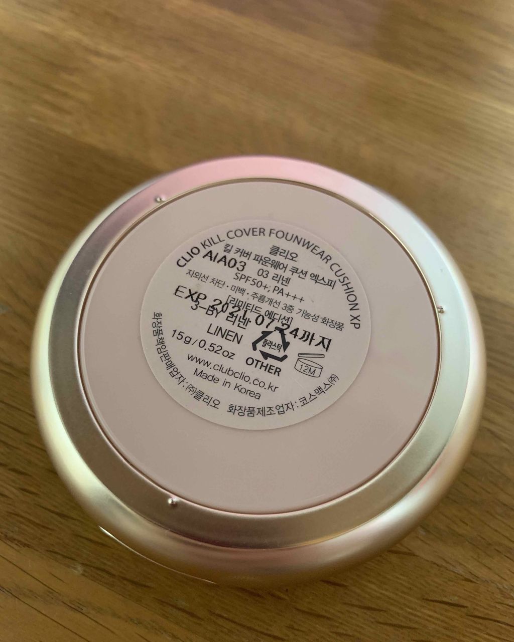 キル カバー ファンウェア クッション エックスピー/CLIO/クッションファンデーションを使ったクチコミ(3枚目)