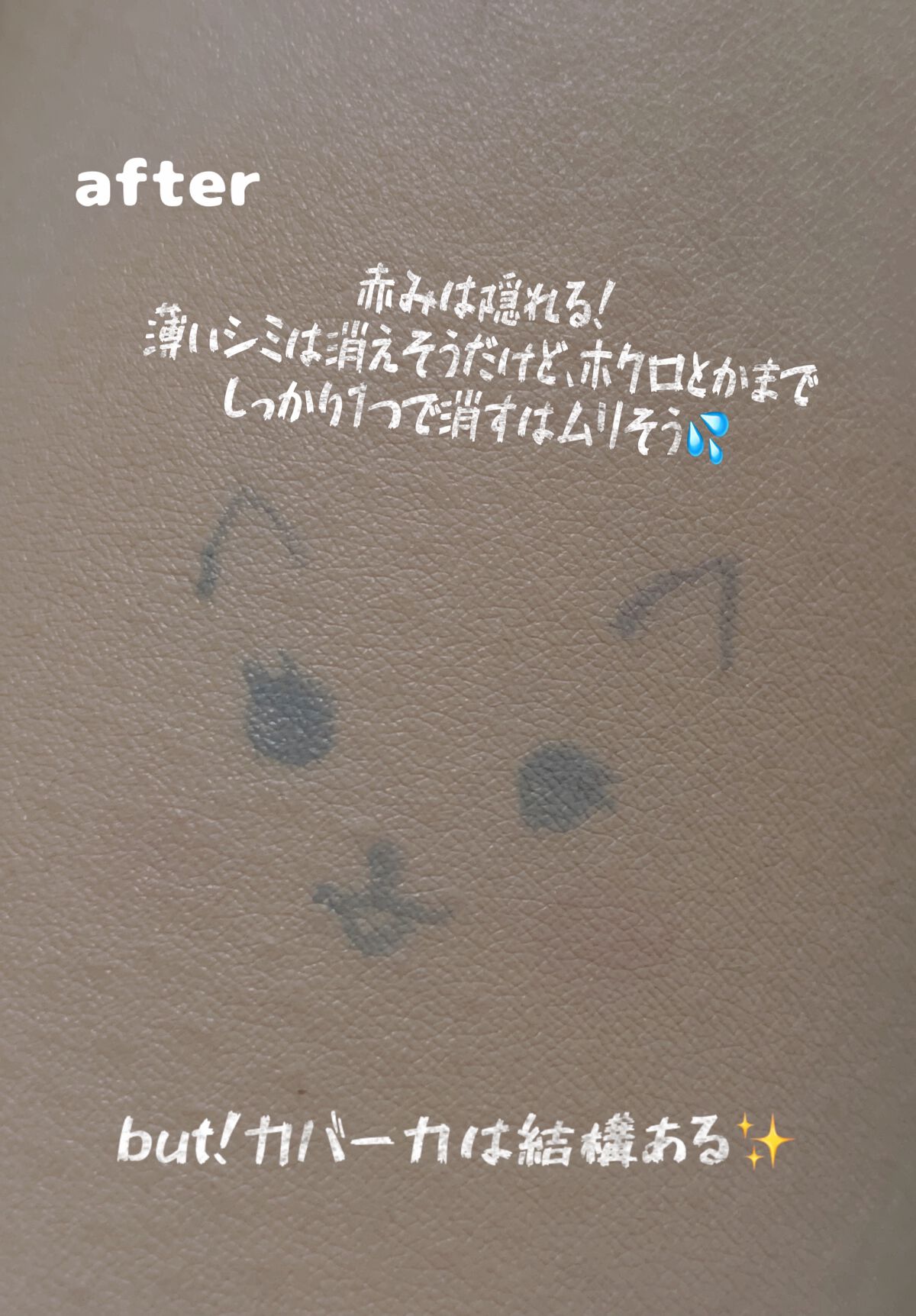 ワンダーベルベットラスティングクッション/i’m meme/クッションファンデーションを使ったクチコミ（3枚目）