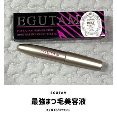 EGUTAM   ????’’伸びる❗️ ベストビューティ賞受賞♦️