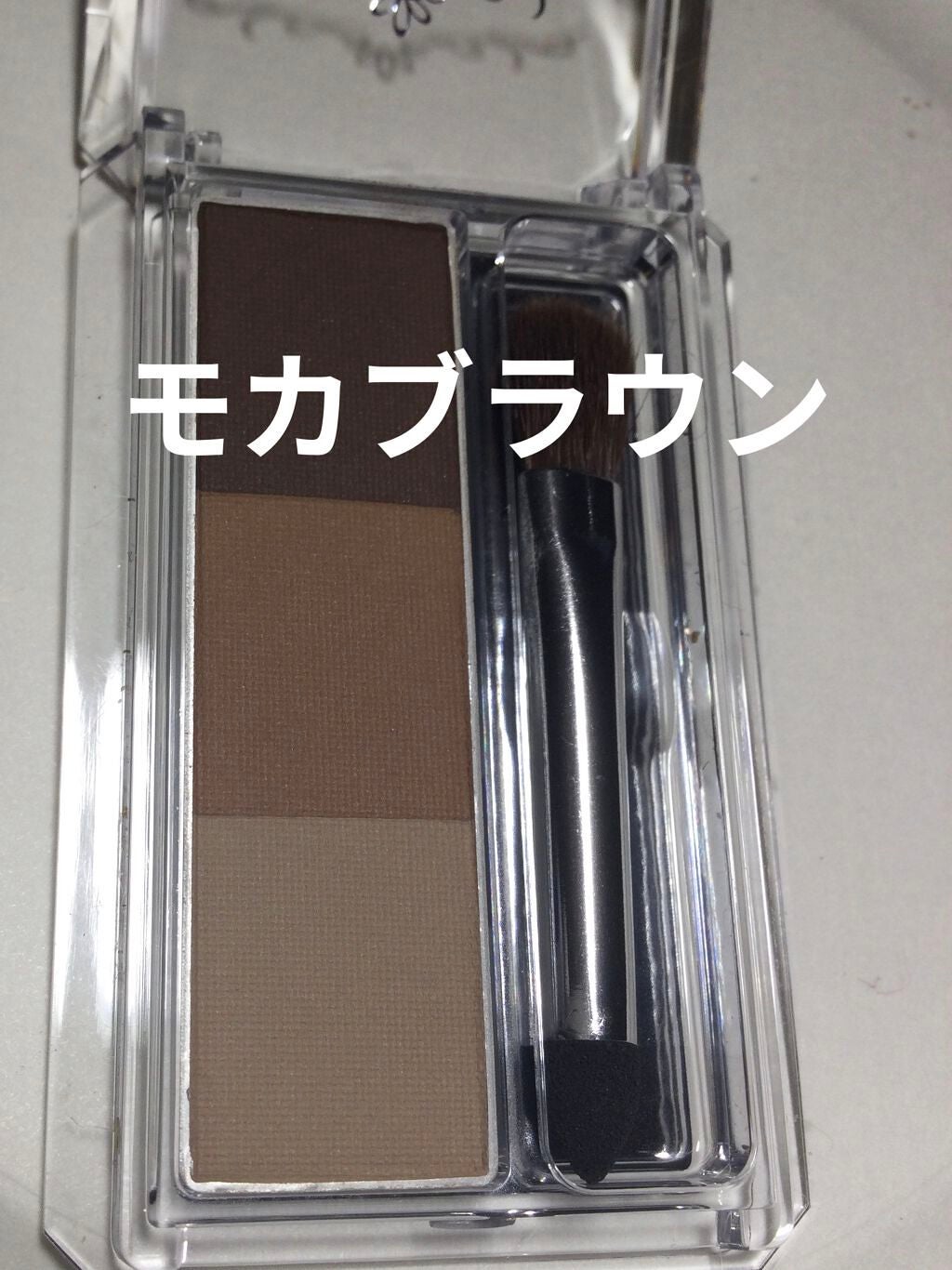 ミックスアイブロウ/キャンメイク/パウダーアイブロウを使ったクチコミ(1枚目)