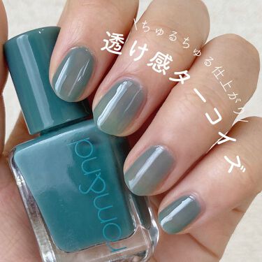 ムードペブルネイル Rom Ndの口コミ ネイルまで最強 ロムアンド Rom N By Satsuki Lips