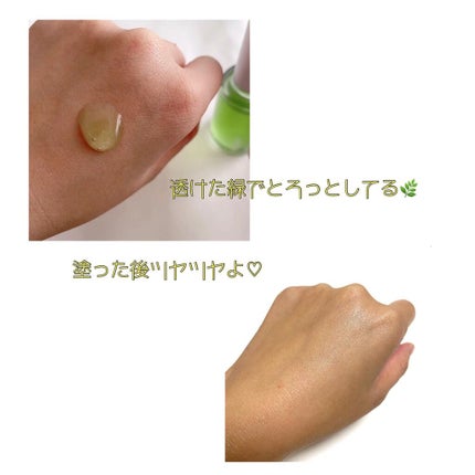 Noni Ampule/celimax/美容液を使ったクチコミ(4枚目)