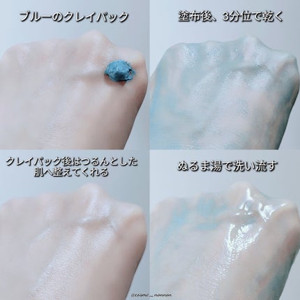 ゼロ毛穴パッド 2.0/MEDICUBE/トナーパッドを使ったクチコミ(5枚目)