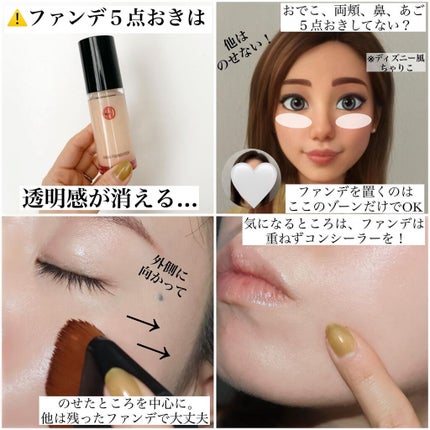 試してみた】ITRIM エレメンタリー フェイスケアパウダー Renka 試してみた】ITRIM エレメンタリー フェイスケアパウダー Renka