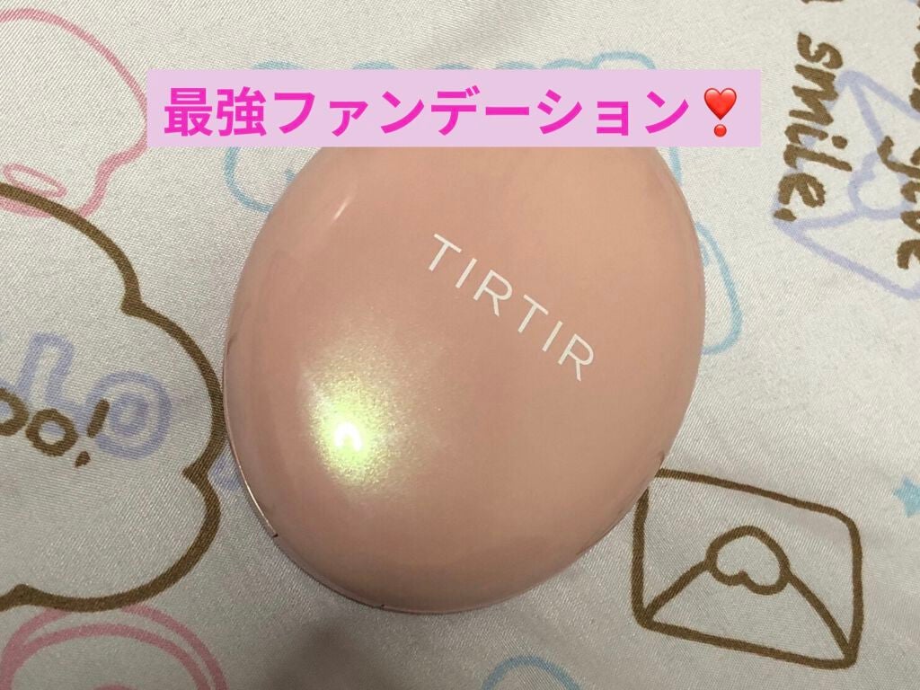 マスクフィットオールカバークッション/TIRTIR(ティルティル)/クッションファンデーションを使ったクチコミ(1枚目)