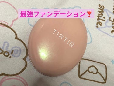 マスクフィットオールカバークッション/TIRTIR(ティルティル)/クッションファンデーションを使ったクチコミ（1枚目）