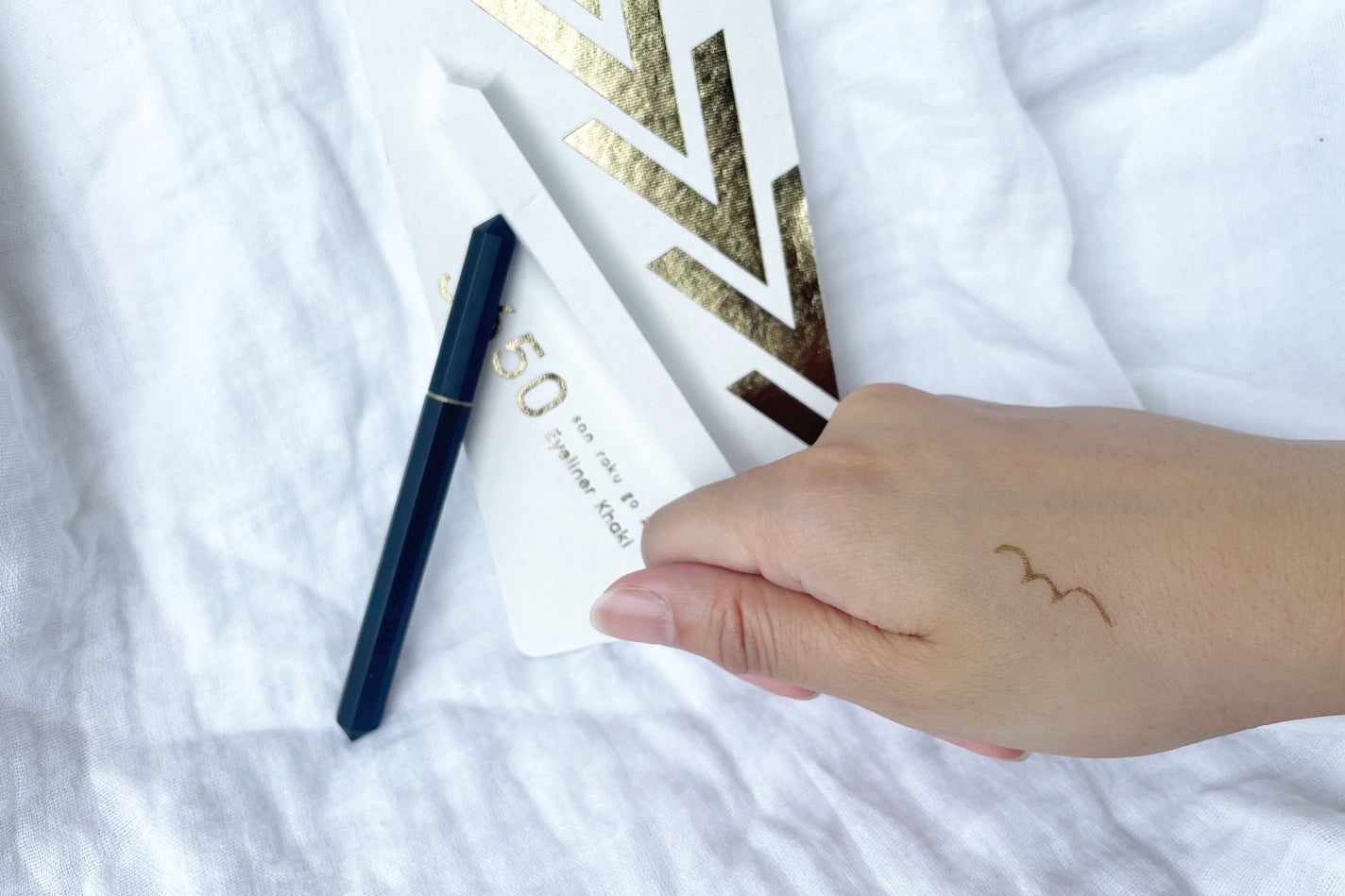 リキッドアイライナー /3650/リキッドアイライナーを使ったクチコミ(5枚目)