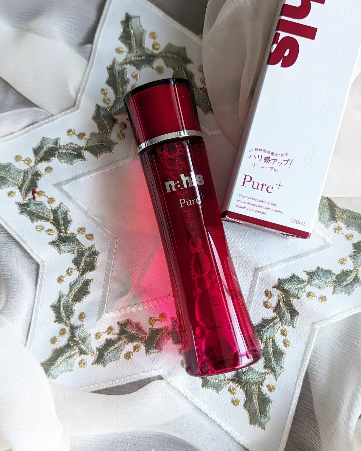 ナールスピュア/ナールス/化粧水を使ったクチコミ(1枚目)