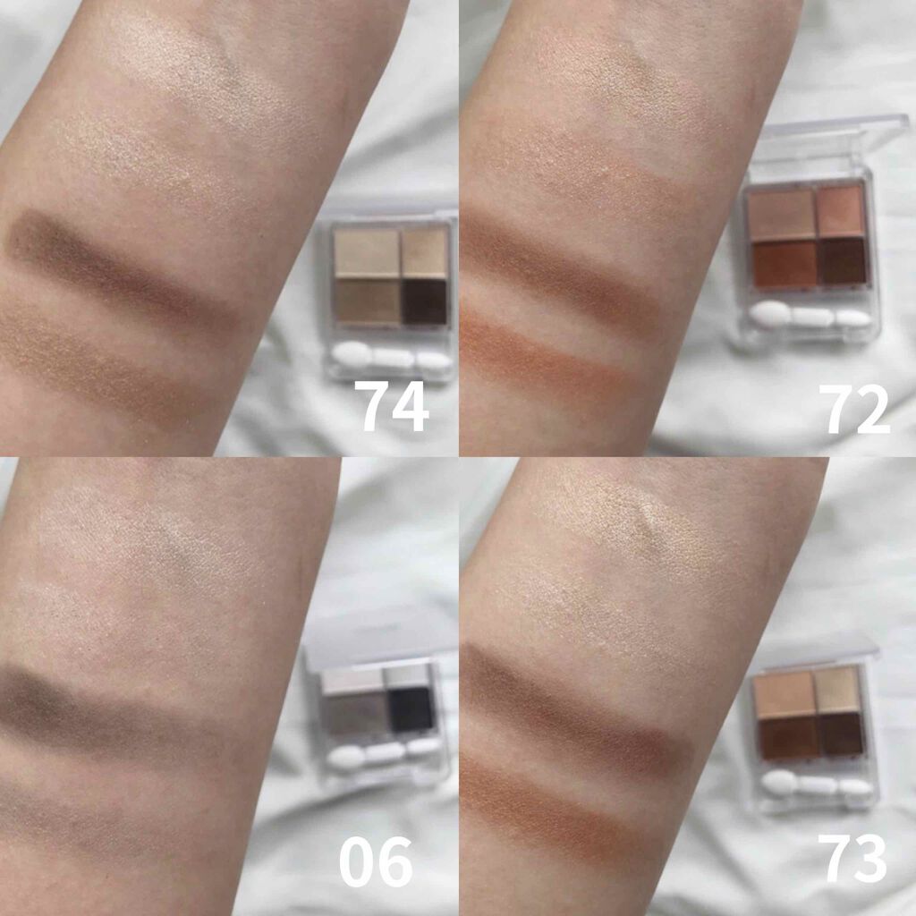 グラデーション アイシャドウ/ちふれ/アイシャドウパレットを使ったクチコミ(2枚目)